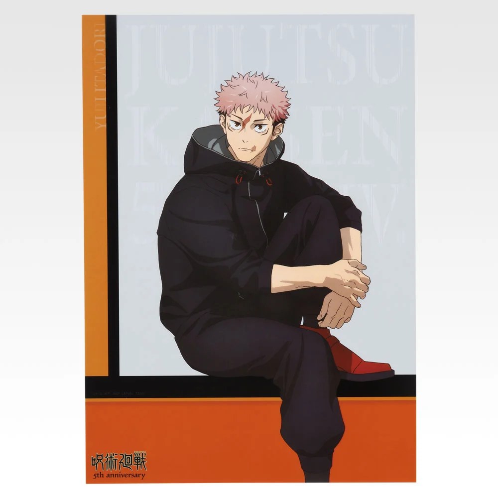 I) Clear Poster