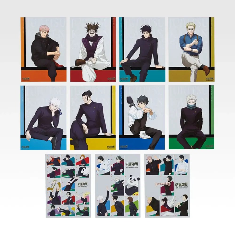 I) Clear Poster