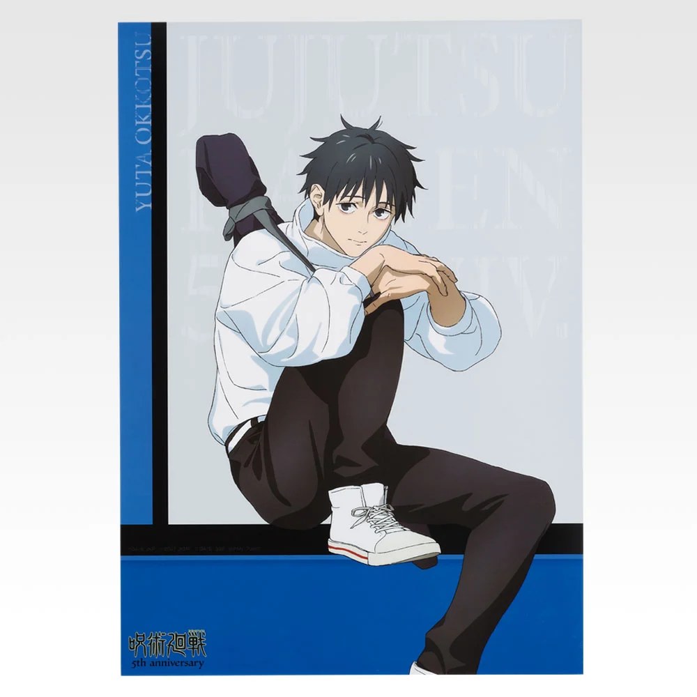 I) Clear Poster