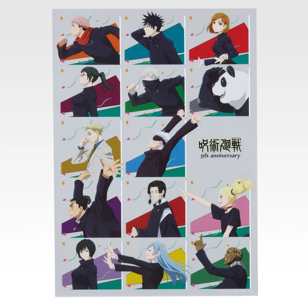 I) Clear Poster