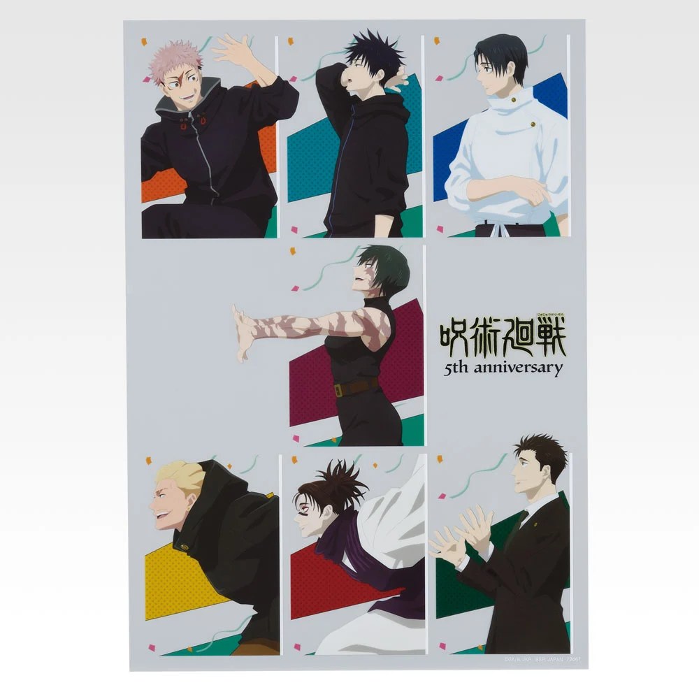 I) Clear Poster