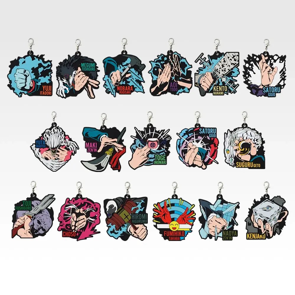 J) Rubber Charm