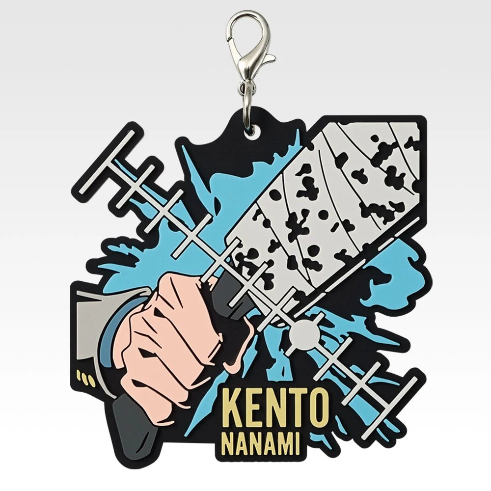 J) Rubber Charm