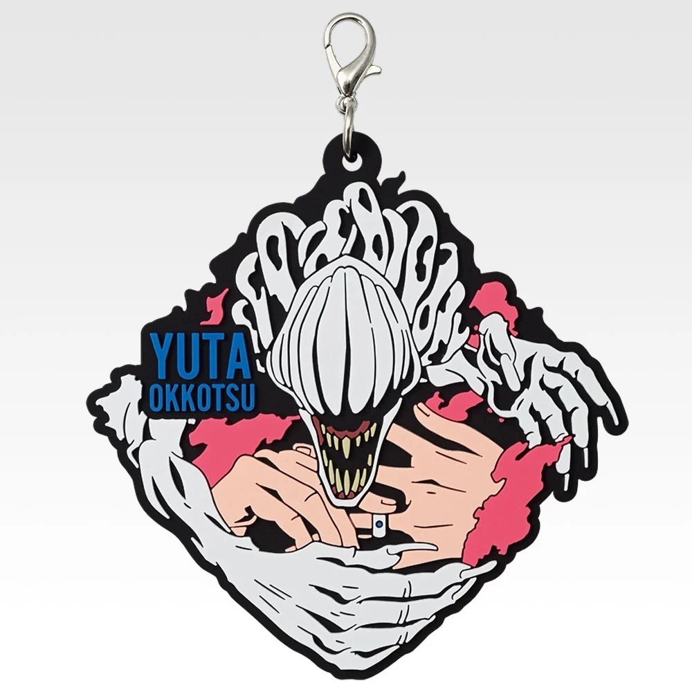 J) Rubber Charm