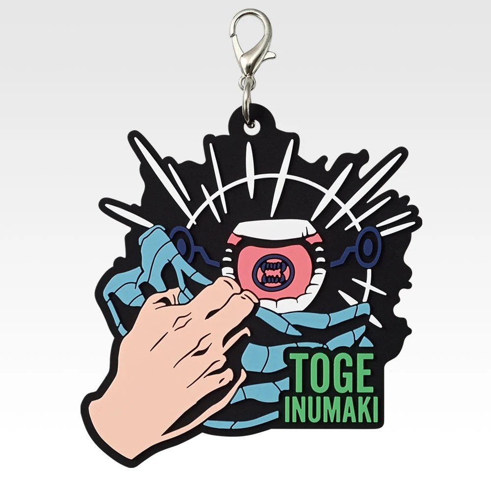 J) Rubber Charm