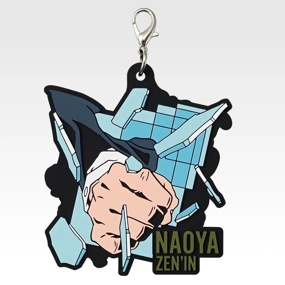 J) Rubber Charm