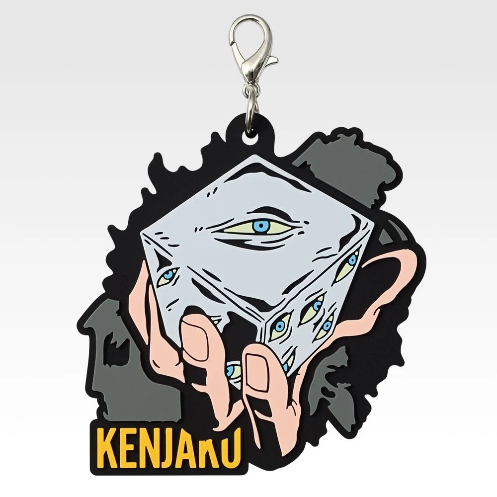 J) Rubber Charm