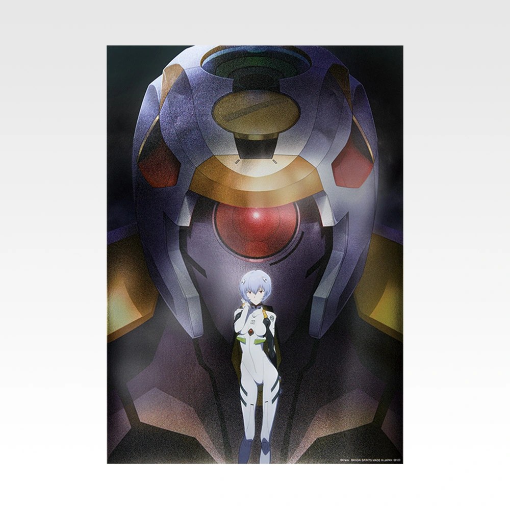 G) Poster