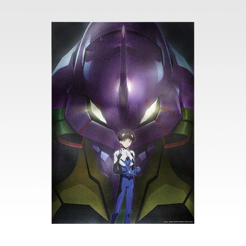 G) Poster