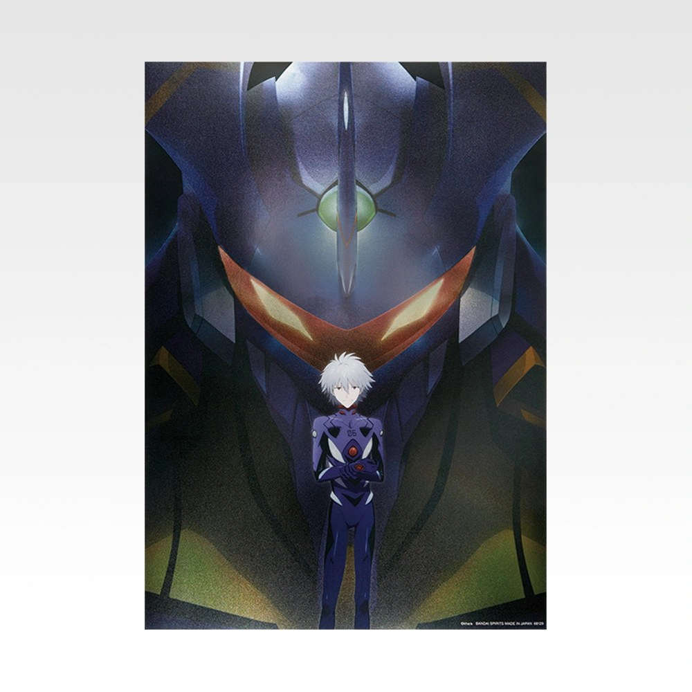 G) Poster