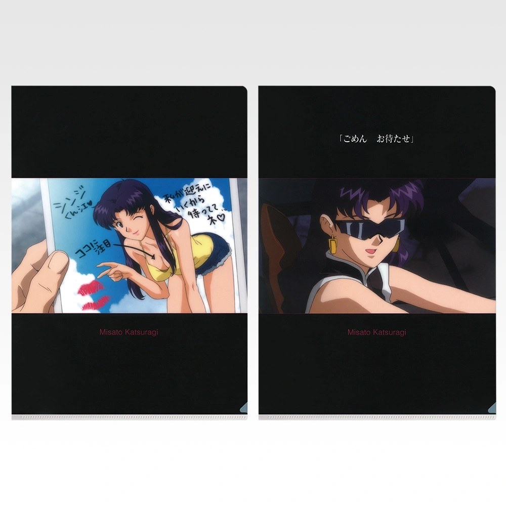 H) Folder Set