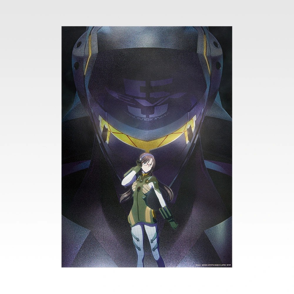 G) Poster