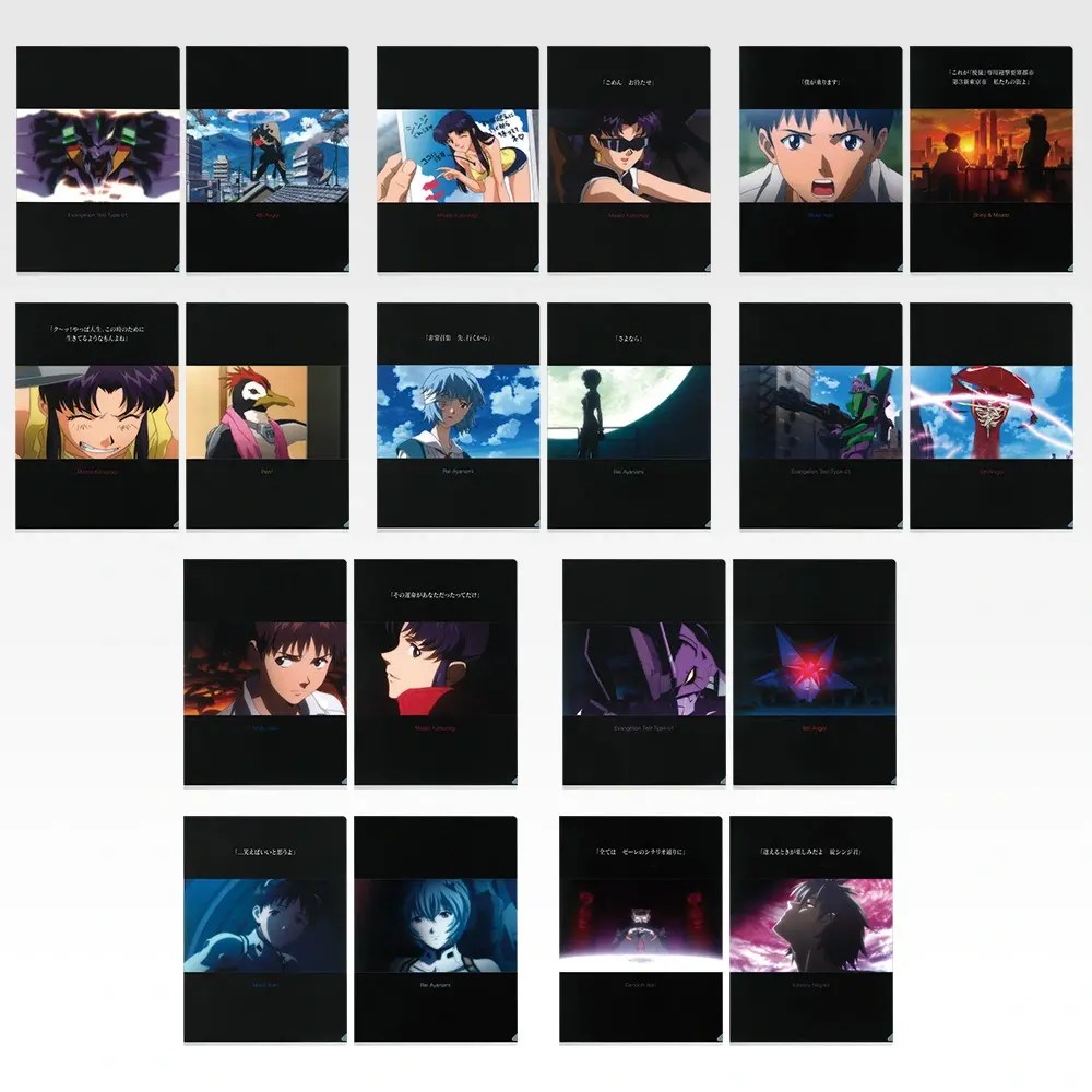 H) Folder Set