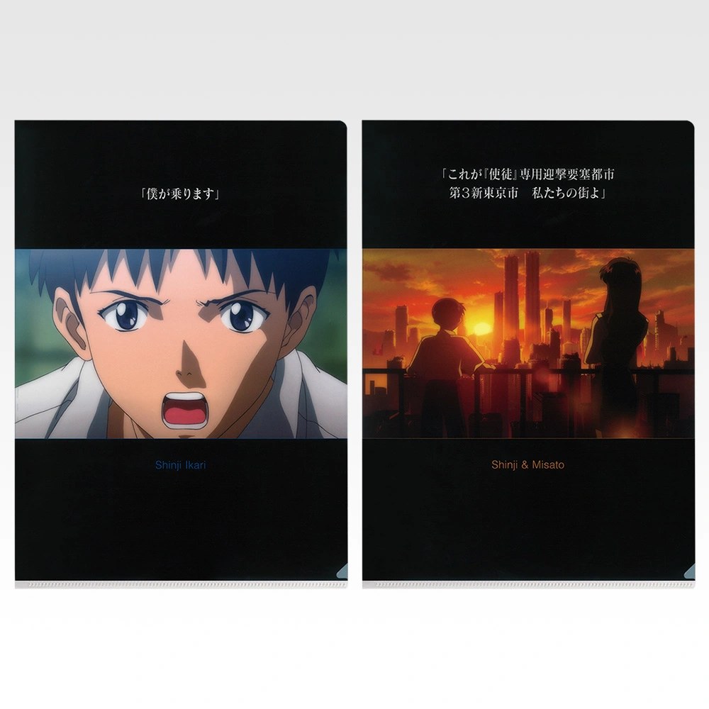 H) Folder Set