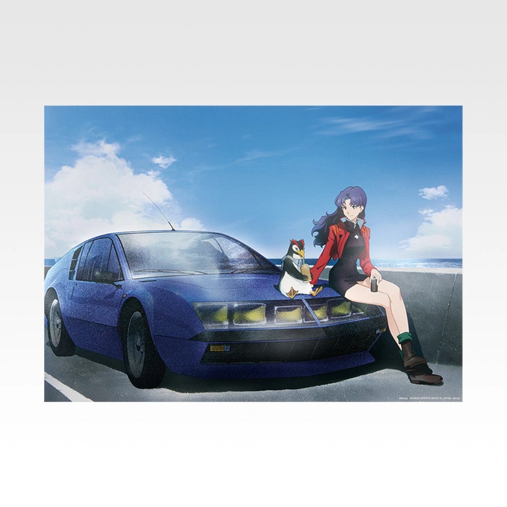 G) Poster