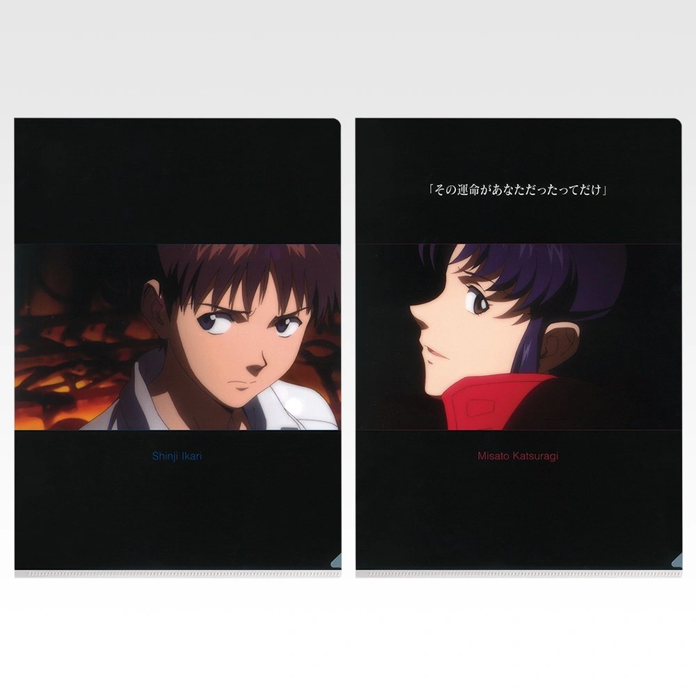 H) Folder Set