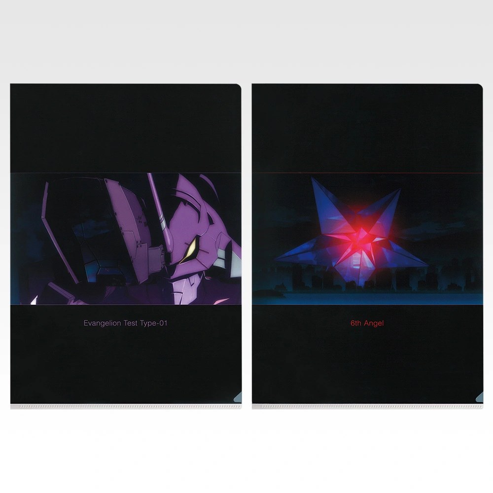 H) Folder Set
