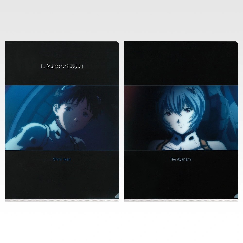 H) Folder Set