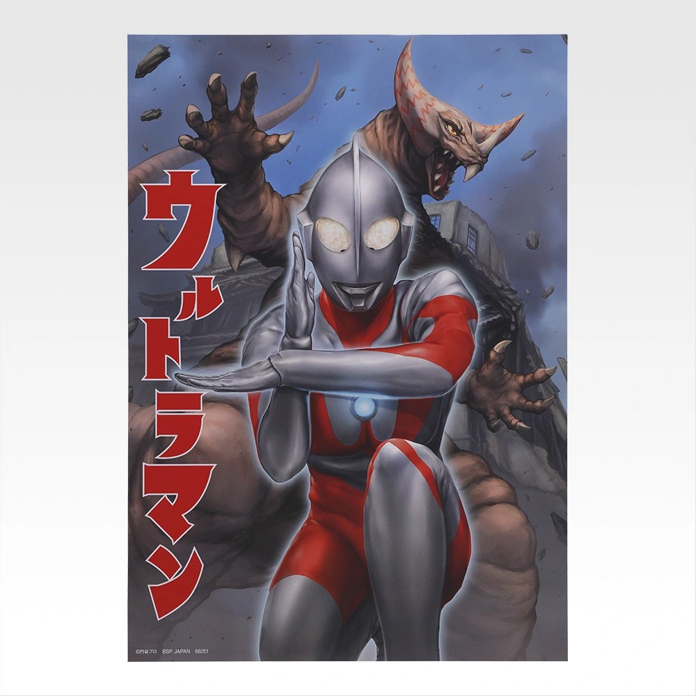 F) Poster