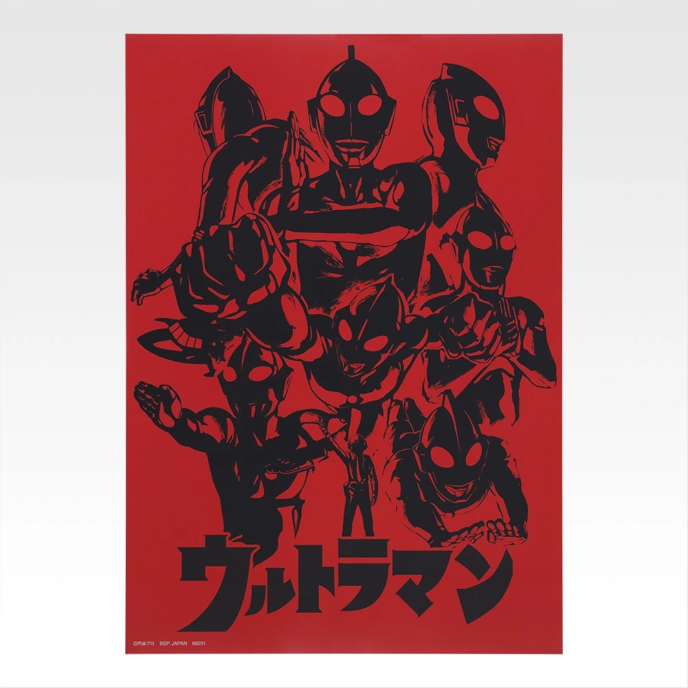 F) Poster