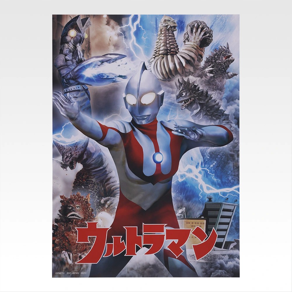 F) Poster