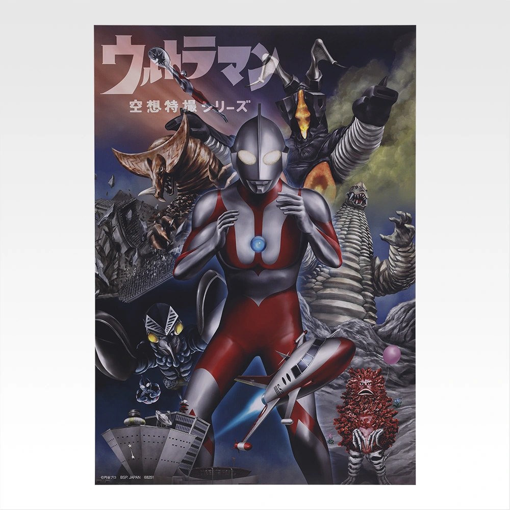 F) Poster