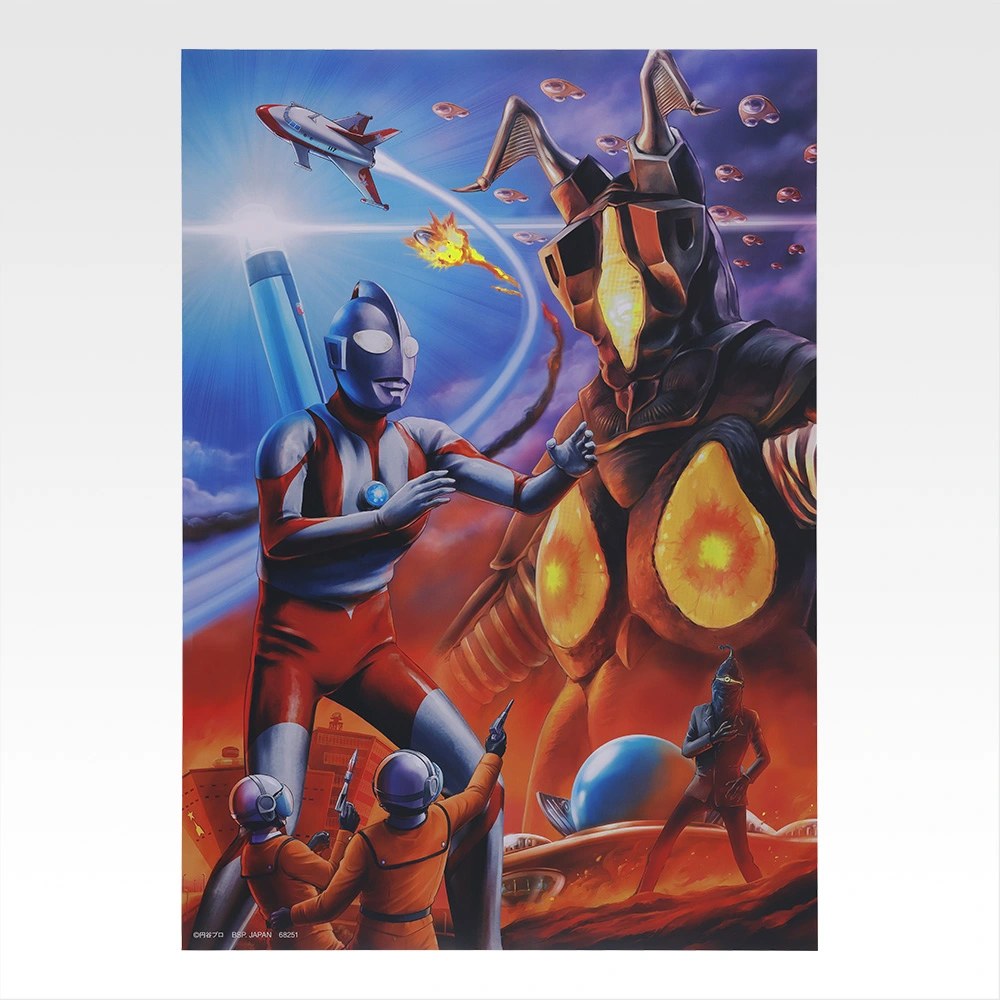 F) Poster