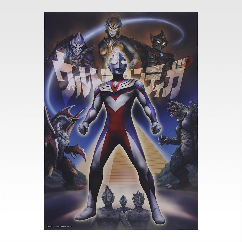 F) Poster