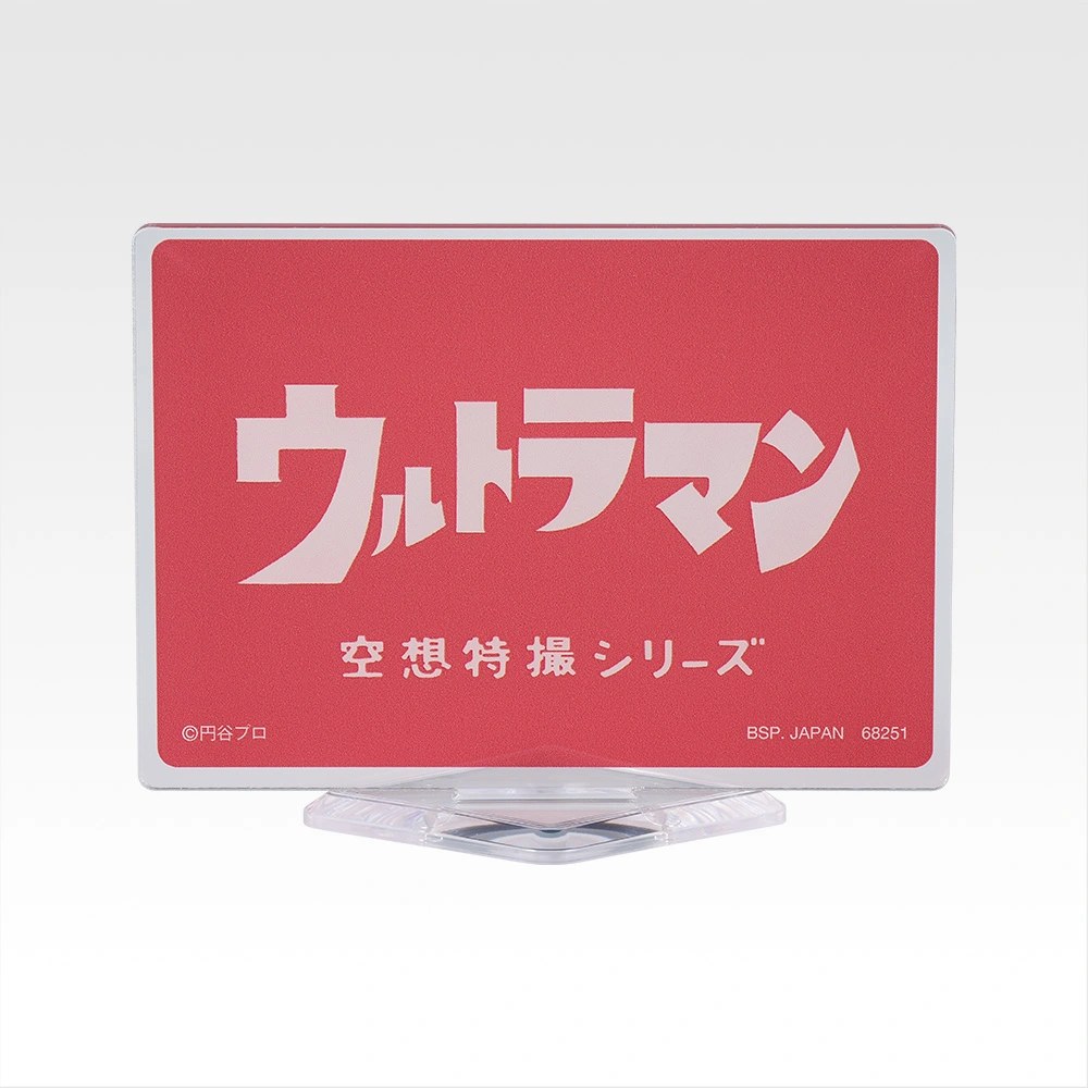 G) Acrylic Stand