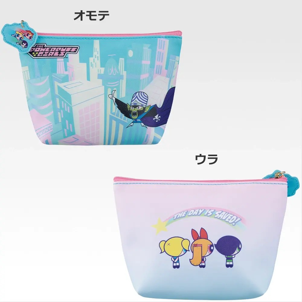 E) Pouch