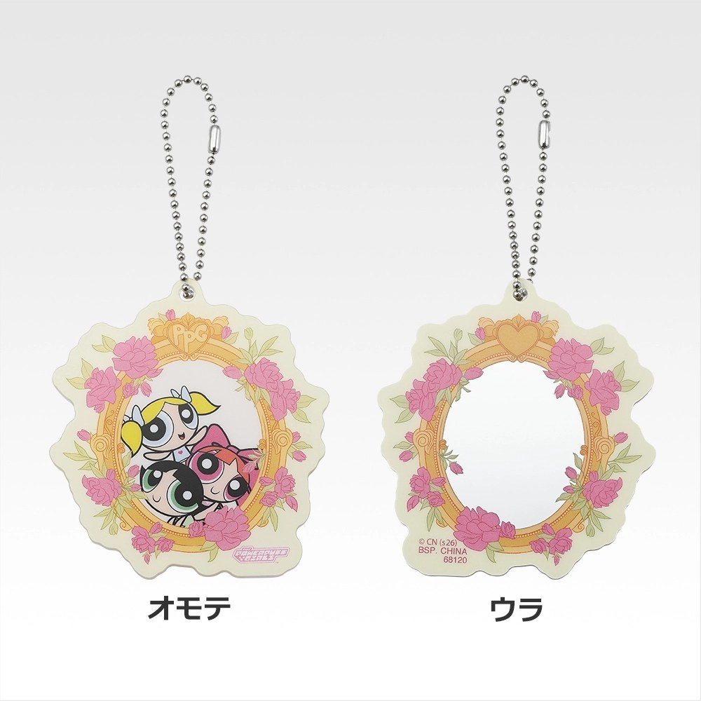F) Charm/Compact Mirror/Hair Clip