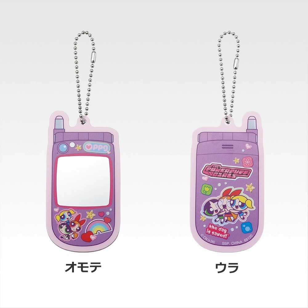 F) Charm/Compact Mirror/Hair Clip
