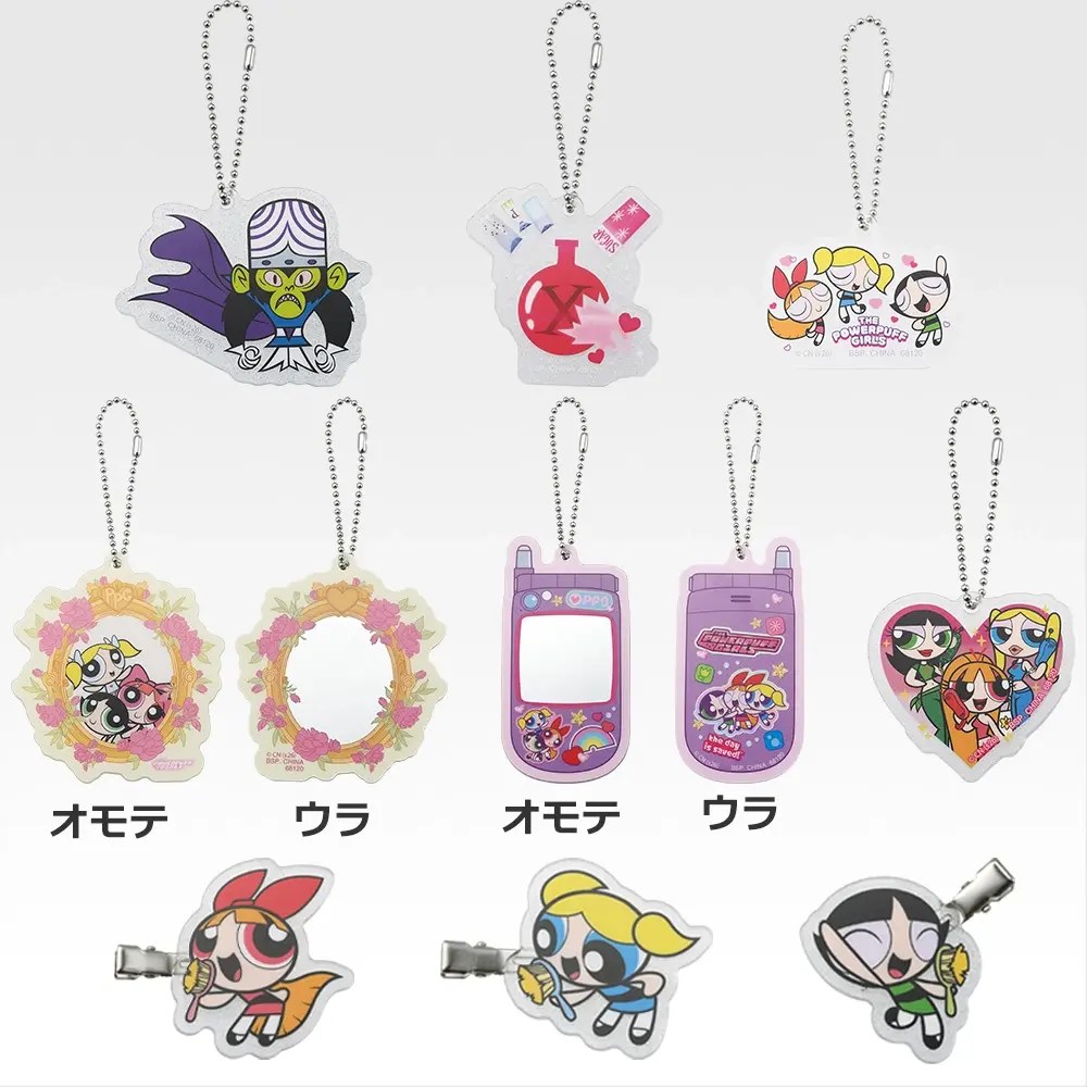 F) Charm/Compact Mirror/Hair Clip