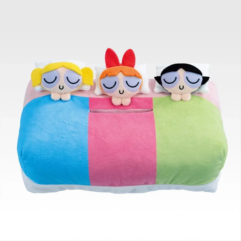 LAST) Tissue Box Case