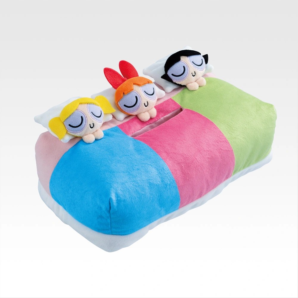 LAST) Tissue Box Case