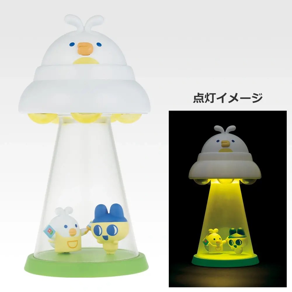 C) Room Light