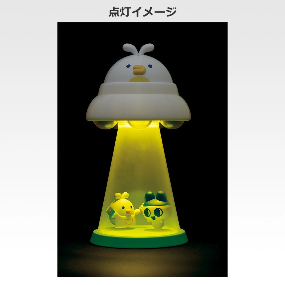 C) Room Light