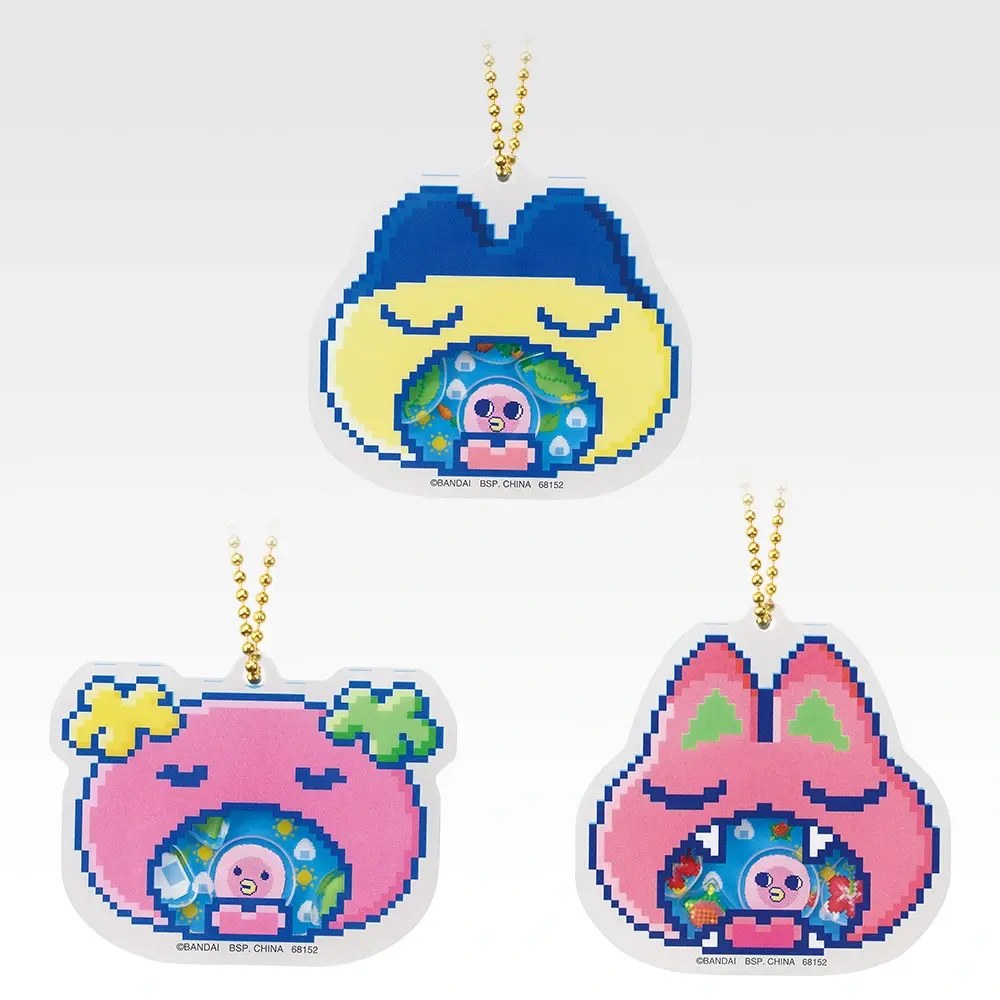 F) Charm