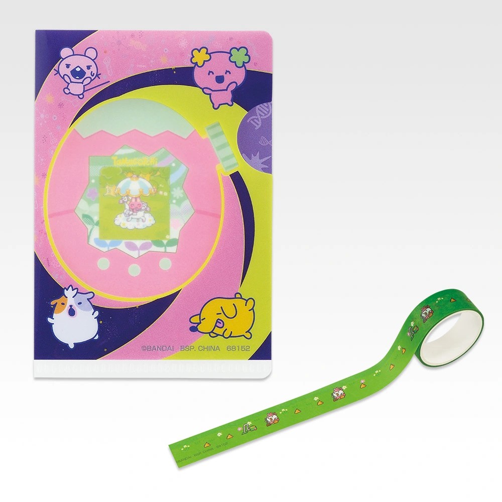 H) Folder/Mini Folder &Decorative Craft Tape Set/Sticky Note Set