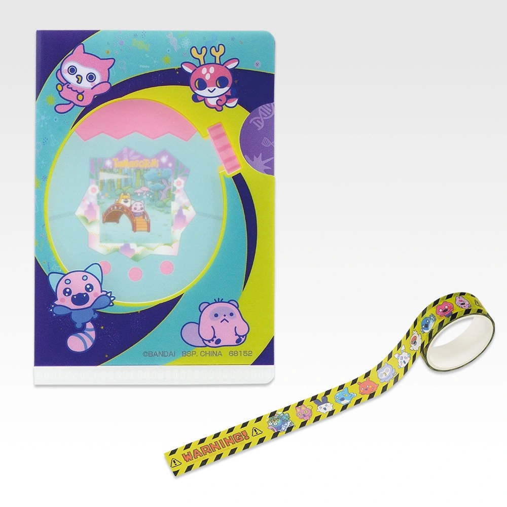 H) Folder/Mini Folder &Decorative Craft Tape Set/Sticky Note Set