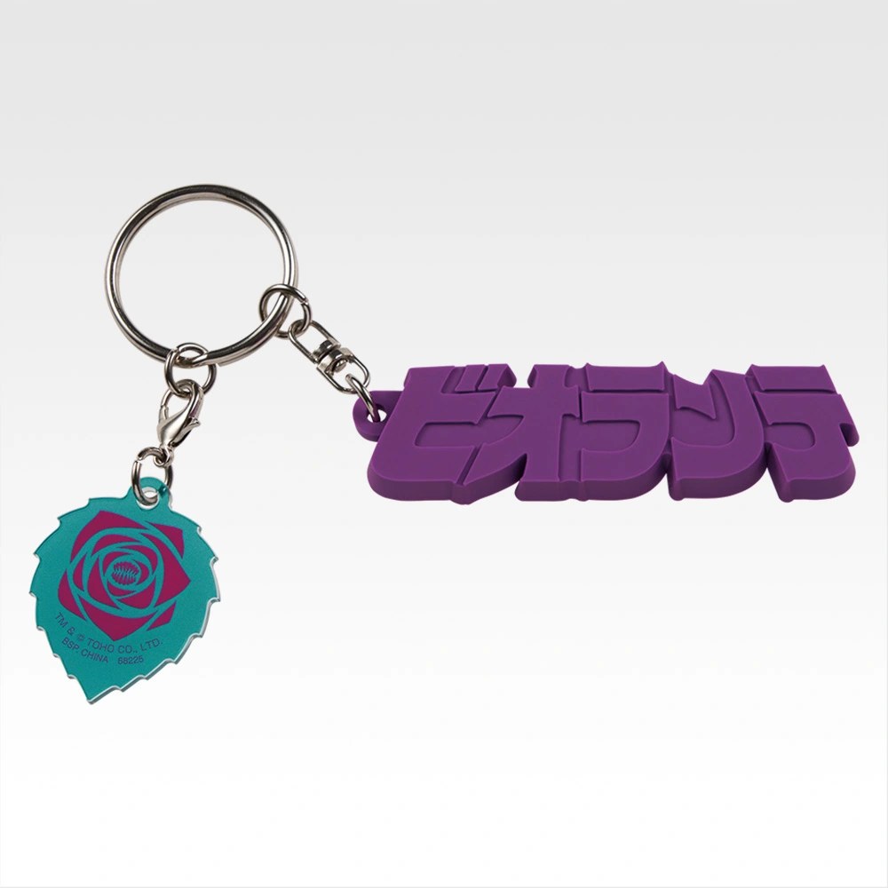 E) Charm