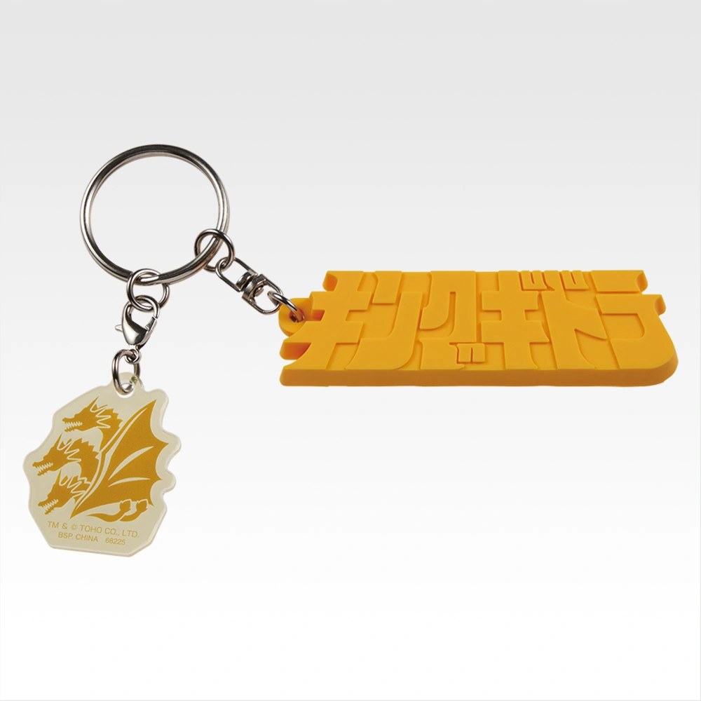 E) Charm