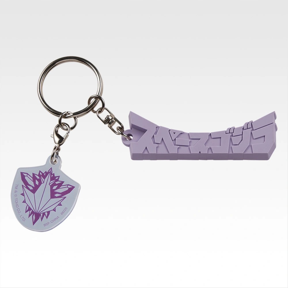 E) Charm