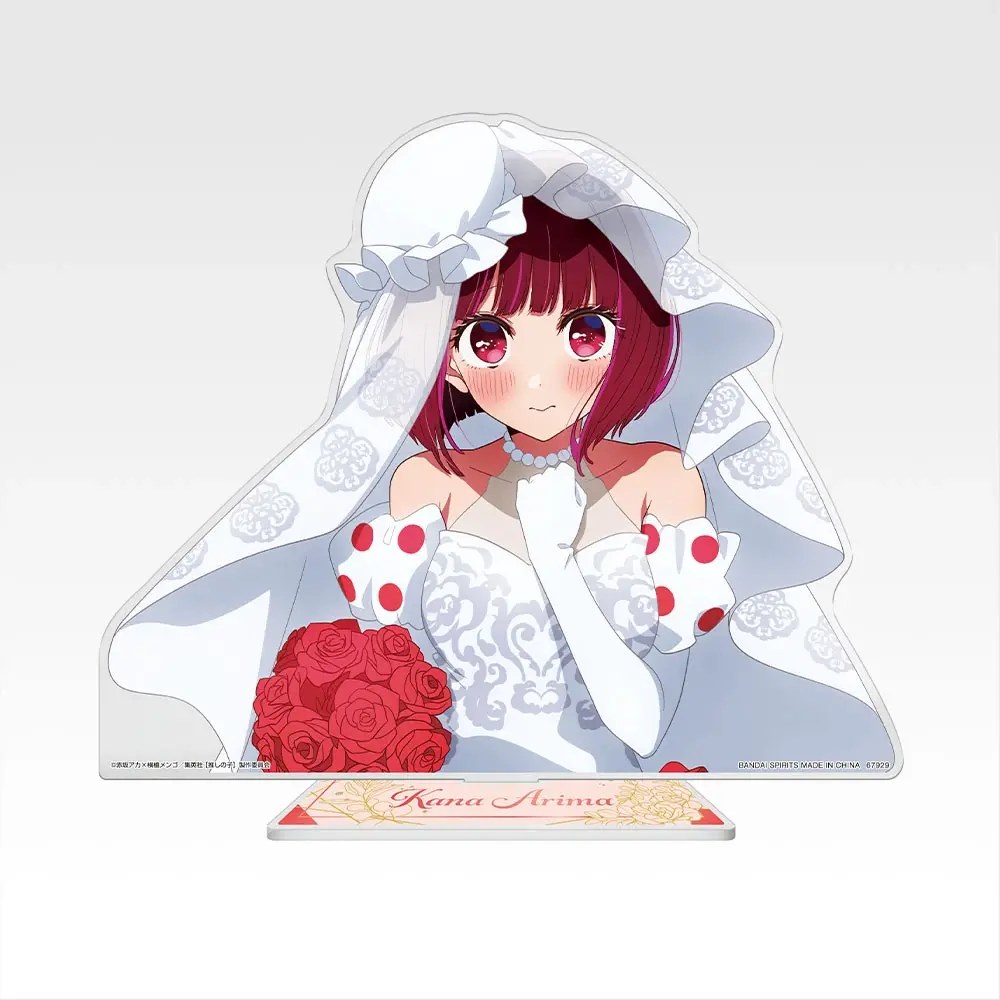 E) Acrylic Stand