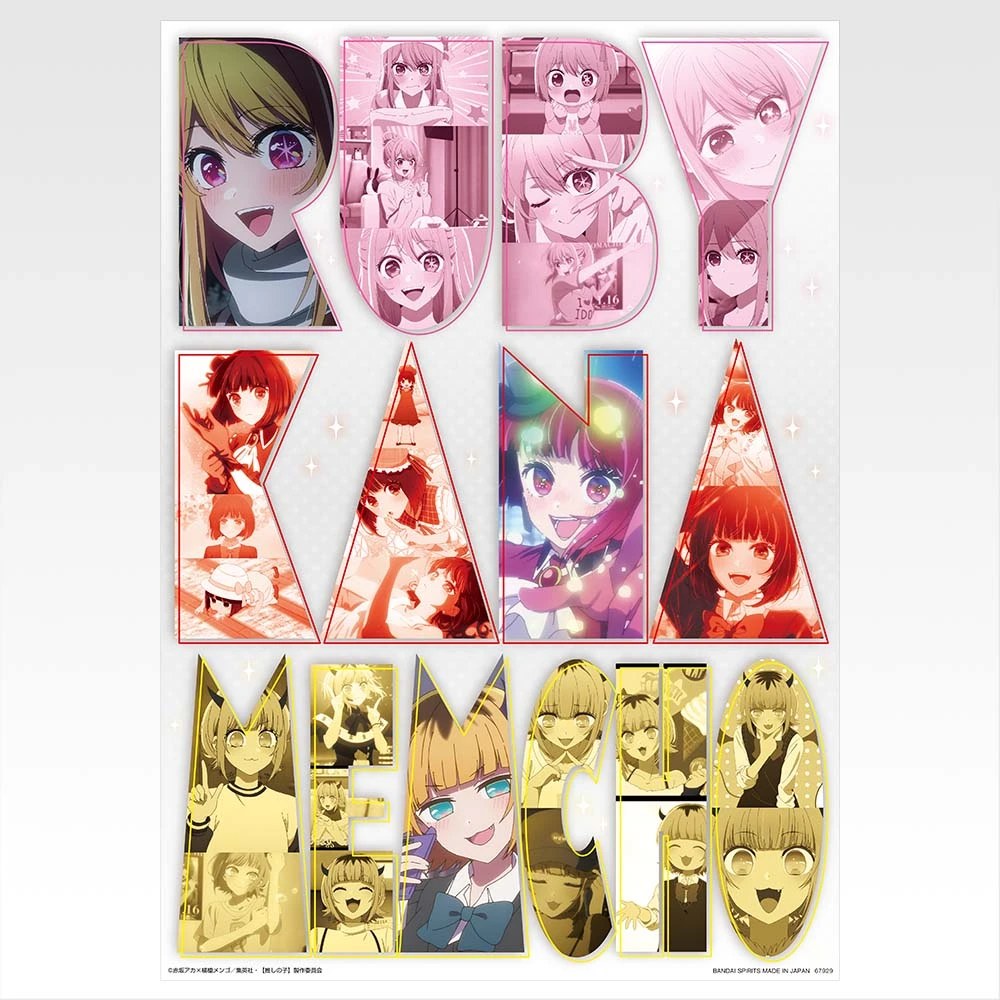 H) Poster