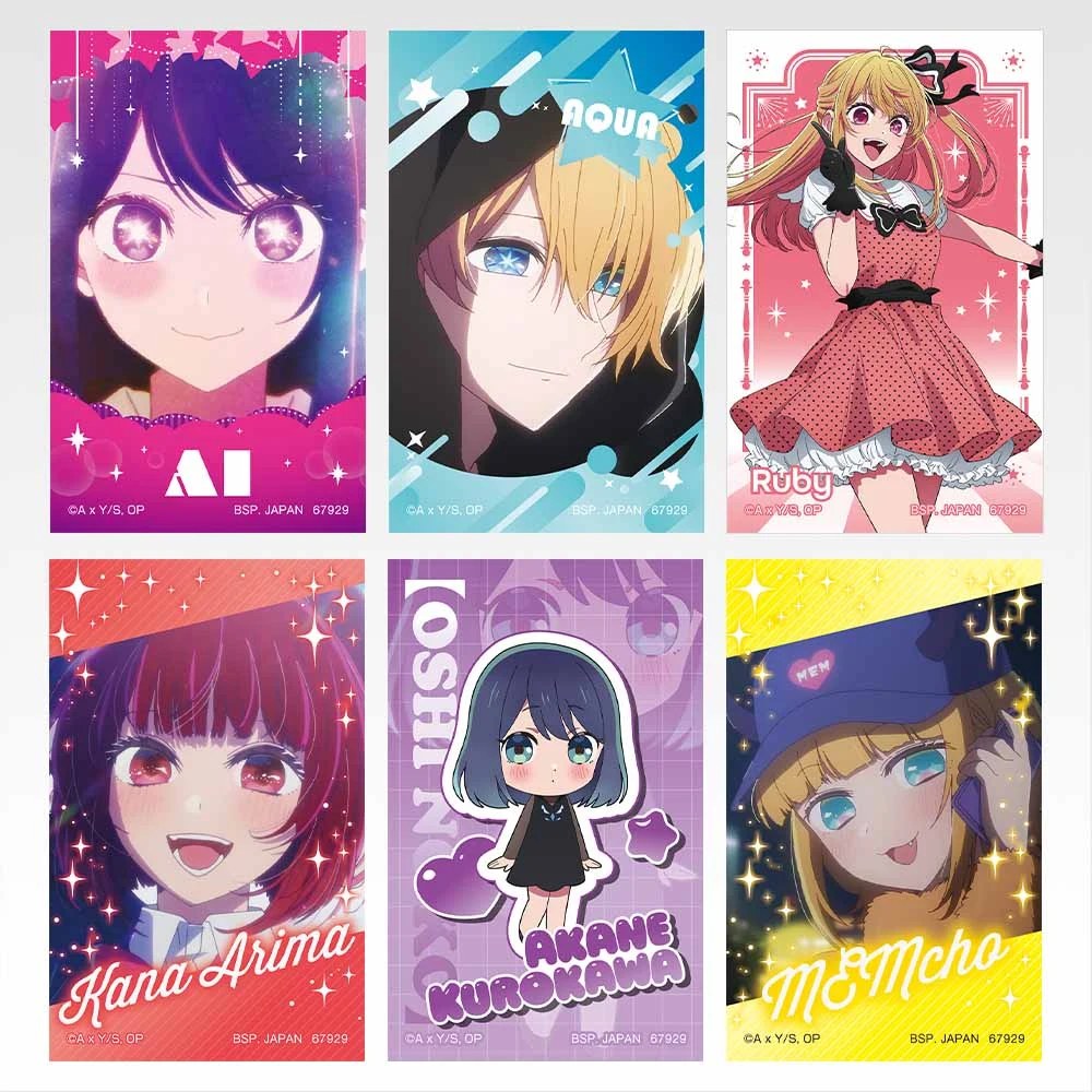 I) Sticker