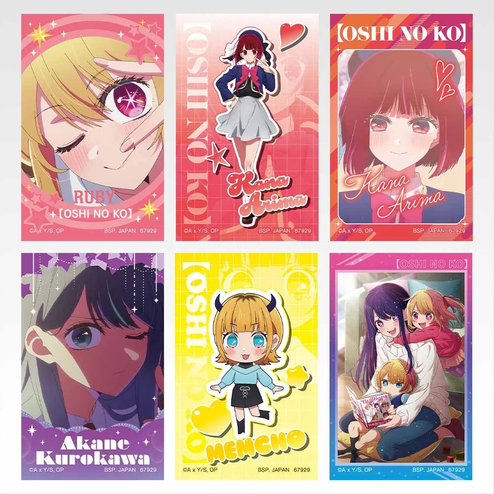 I) Sticker