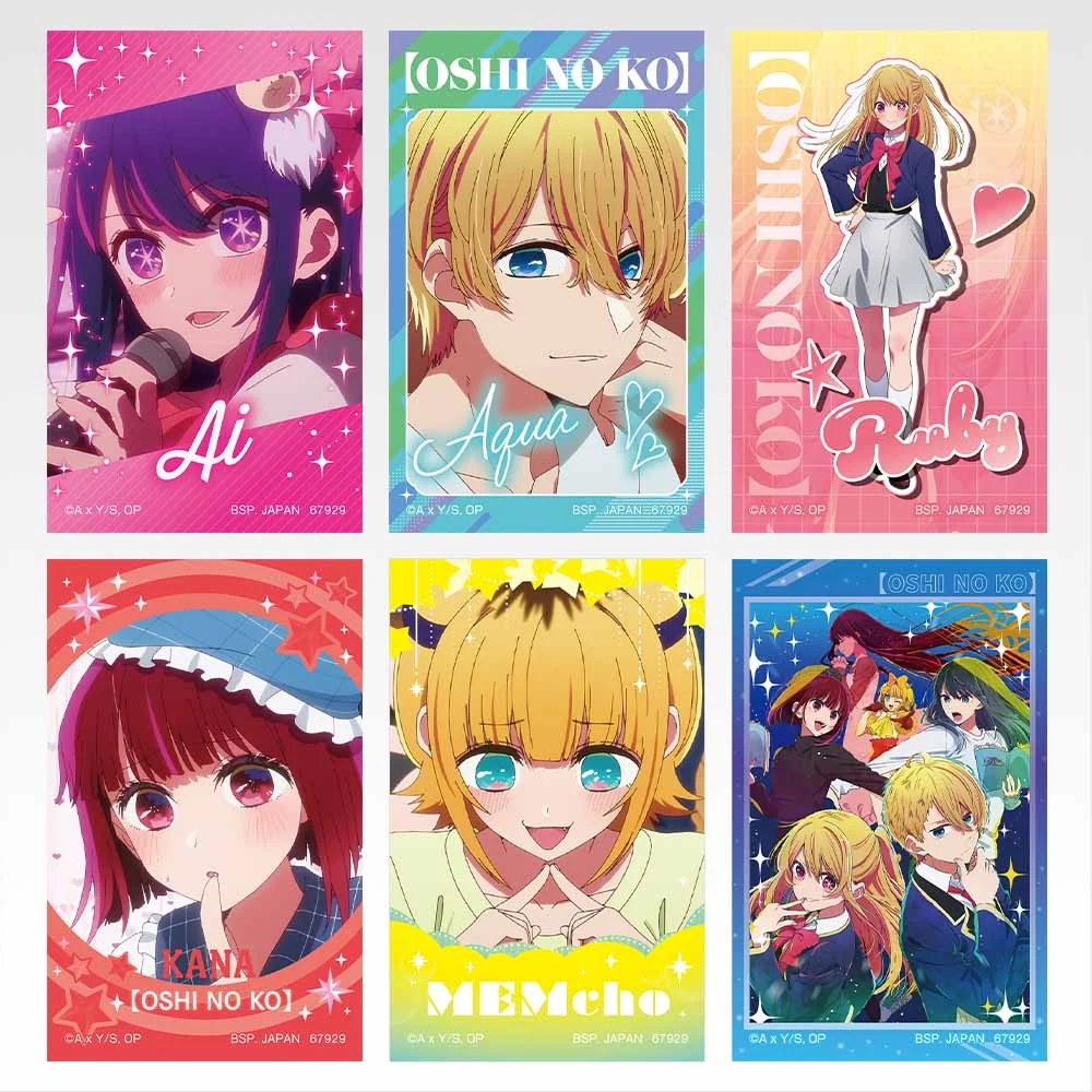 I) Sticker