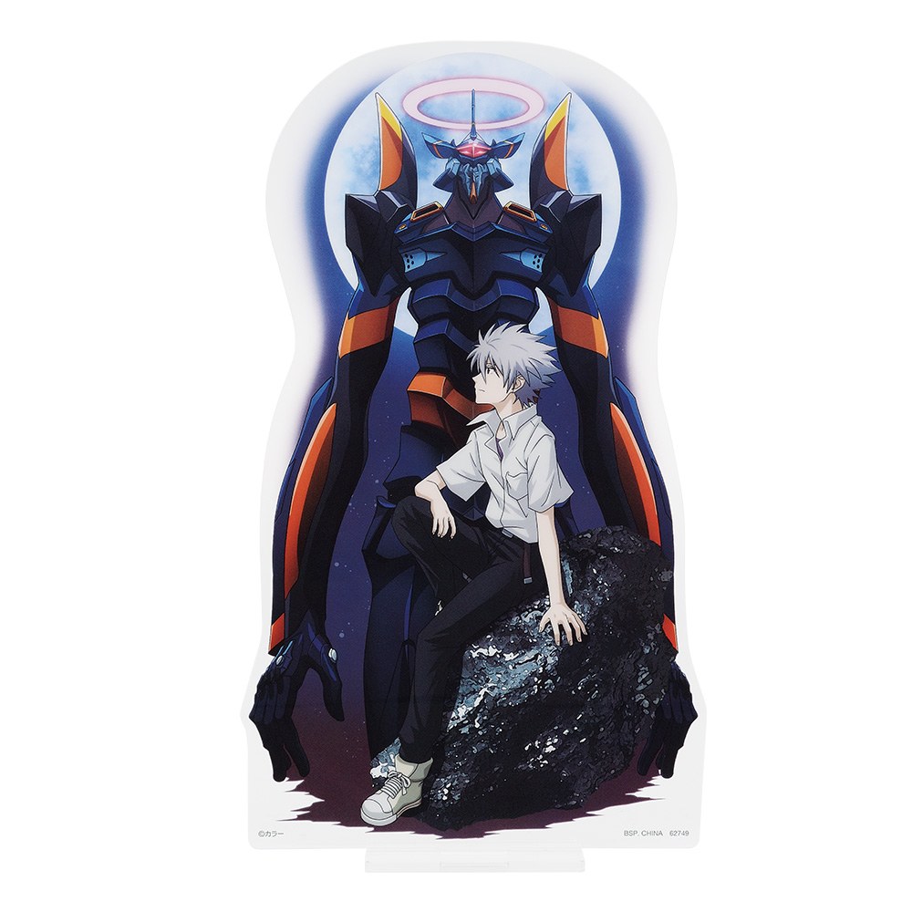 E) Acrylic Stand