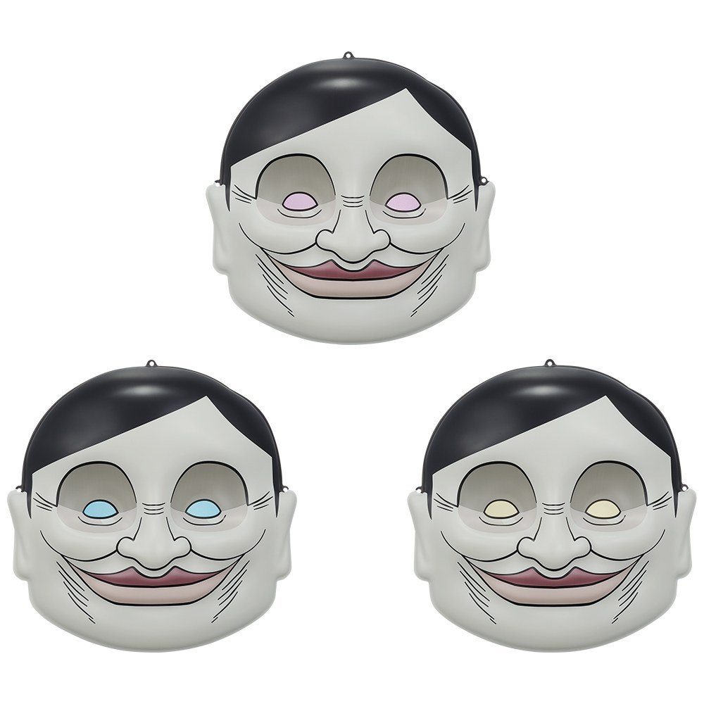 D) Mask
